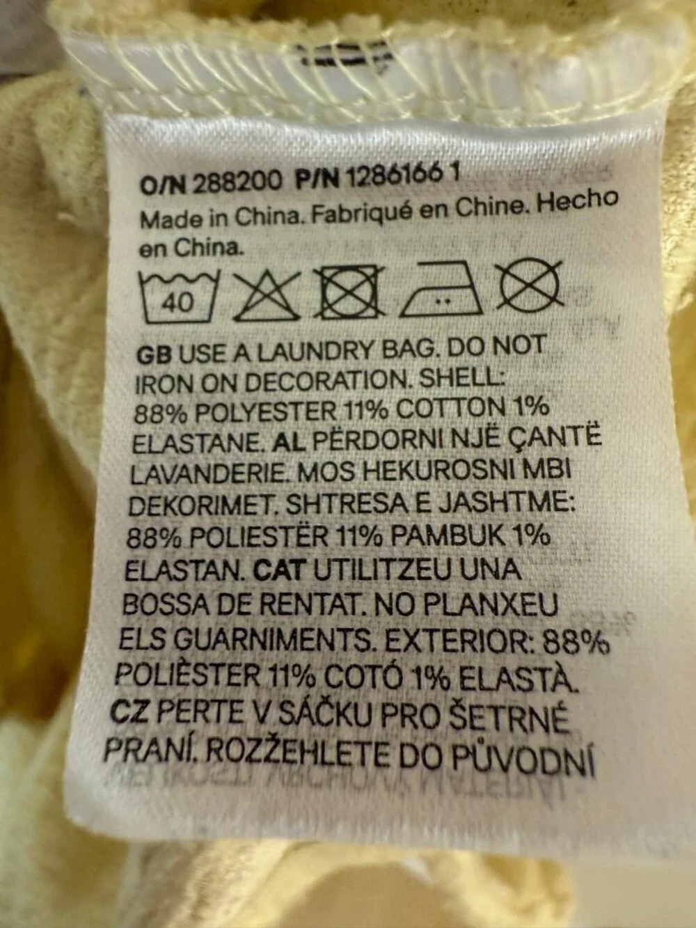 H&M *description brand
